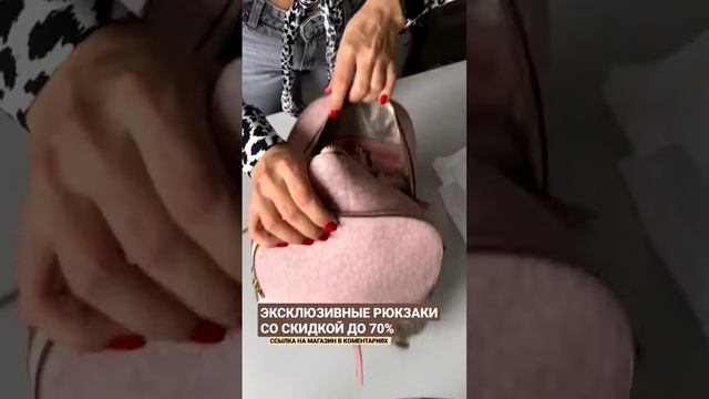 УНИКАЛЬНЫЙ РЮКЗАК MICHAEL KORS смотреть онлайн