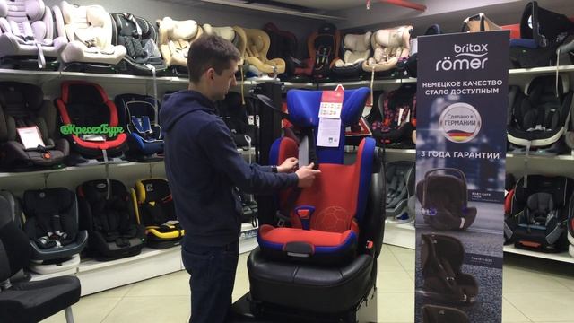 УСТАНОВКА BRITAX ROEMER KIDFIX II XP SICT ISOFIX 15 36 кг в KRESELBURG.RU т.292-99-55 смотреть онлайн