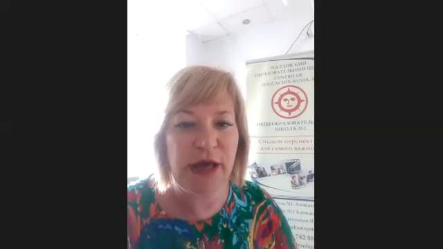 Бизнес на образовании  и  как полюбить налоги Испании