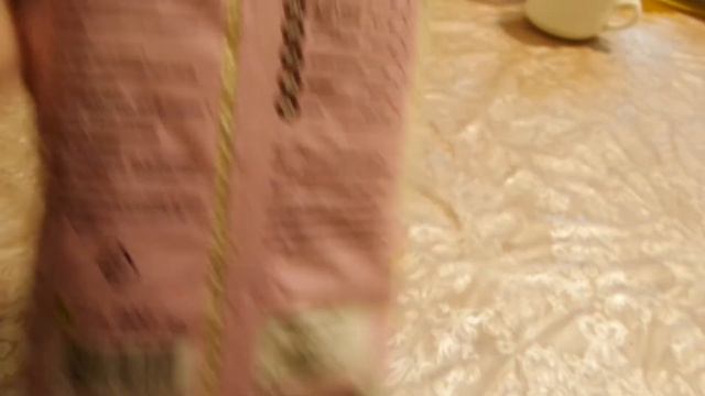 I Фора Ситий Двір Крупа ячневая Barley groats куплено в Украине Ukraine 20211121 смотреть онлайн