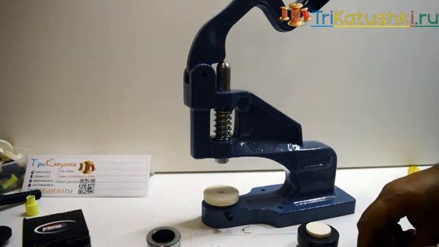 Переходник для вырубки на маленькие пресса смотреть онлайн