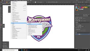 2 быстрых способа как перекрасить логотип в Illustrator
