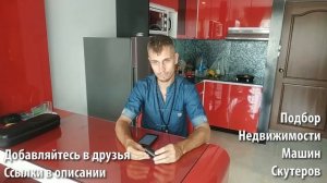 Работа в Тайланде для русских // Жизнь в Тайланде
