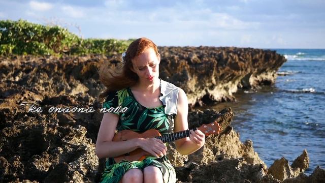 Aloha Oe by Tiffany Gale (Cover) смотреть онлайн