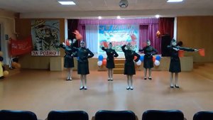 Танцевальный коллектив Улыбка Танец военных регулировщиц, п Горьковский