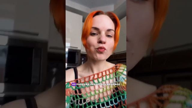 Это самые дорогие конфеты в моей жизни 🤌🏻