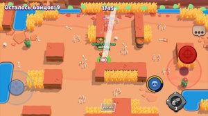 не повезло не фортануло