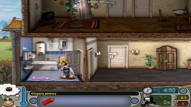 как достать соседа искусство пакостей. (мой мод) смотреть онлайн