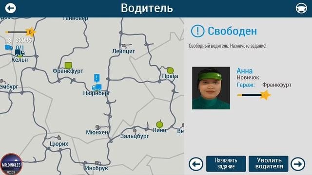 Обзор 5-ти Симуляторов Дальнобойщика!