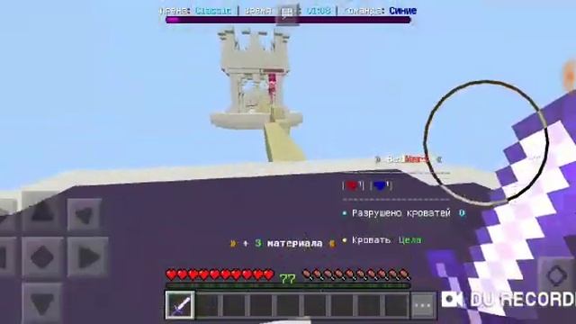 Везёт за красных , БОЮСЬ ДАЖЕ В ЮТУБ ОТППВЛЯТЬ смотреть онлайн