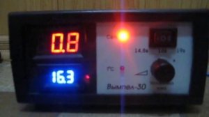 Вымпел 30 импульсный режим