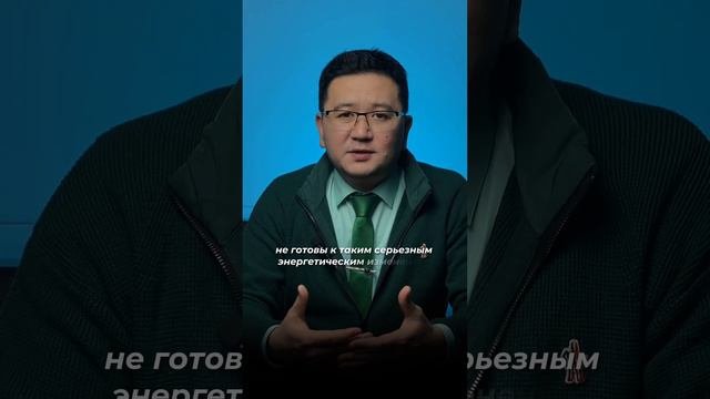 МИР ИЗМЕНИЛСЯ, ПРИШЛО ВРЕМЯ ПРОБУЖДЕНИЕ ЧЕЛОВЕЧЕСТВА!!!!