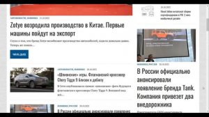 Распилили ДВС Chery Tiggo 8 Pro! Лучший мотор Китая?