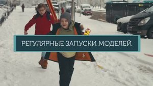 Авиамоделирование в спб. Полет на планере.