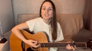 PIZZA, Темникова - По краям (cover)