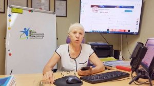 Сколько раз надо повторять постановку пиявок на пуп и копчик?
