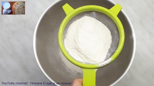 Как приготовить тесто для блинов & Блинное тесто & Блины Блинчики Масленица 2021 смотреть онлайн