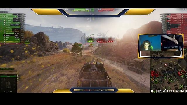 мир танков смотреть онлайн