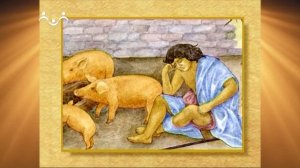 Доброе Слово. Евангелие. Притча о блудном сыне