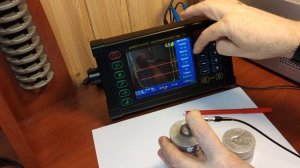 УД2-70. Настройка. Прямой ПЭП..mp4