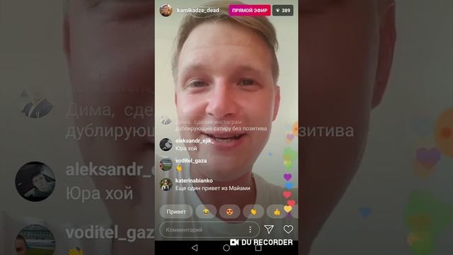 Здравствуй дорогой друг