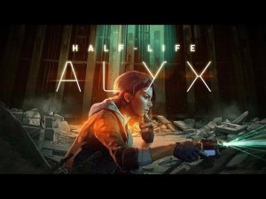 Прохождение HALF LIFE ALYX VR ЧАСТЬ 3