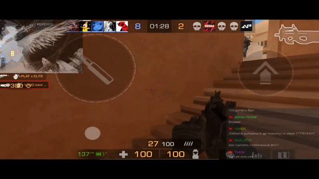 ВОТ ПОЧЕМУ ИМЕННО Я ЛУЧШИЙ ИГРОК С ТЕЛЕФОНА! | Standoff 2 Highlights смотреть онлайн