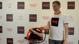 Как пользоваться утюгом с парогенератором MIE Bravissimo? Видео инструкция.
