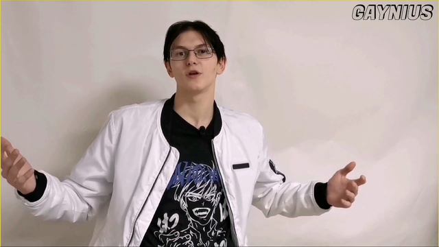 DAGER ВИЗИТКА Официальный текст и значение  GAYNIUS