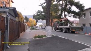 VLOG 163 Геленджик LIFE ул Тельмана Осень в Геленджике