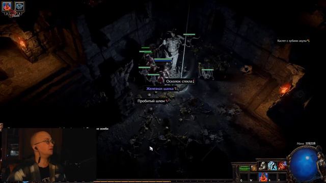 Path of Exile. Некромант. смотреть онлайн