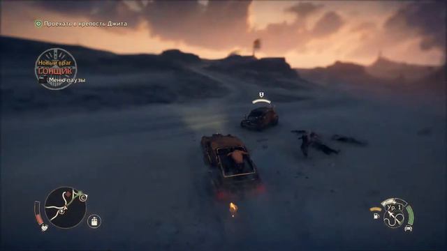 Прохождение Mad Max (Безумный Макс) — Часть 2 смотреть онлайн