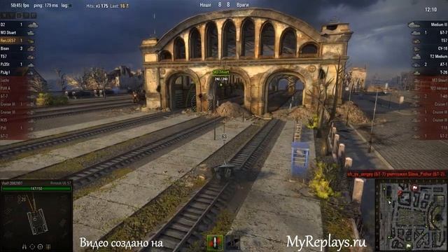 WOT: Химмельсдорф - Renault UE 57 - 4 фрага смотреть онлайн