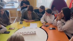 Городской сбор лидеров