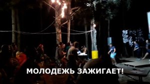 ХРИСТИАНСКИЙ ЛАГЕРЬ ИСХОД 2021 / как организовать лагерь в лесу / творческий вечер