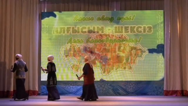 День благодарности смотреть онлайн