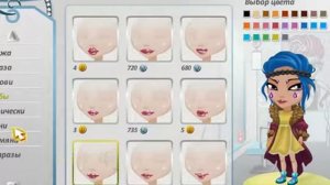 5 НЕТЕПИЧНЫХ причёсок в АВАТАРИИ