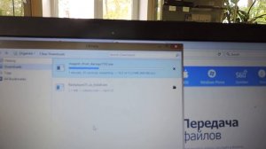 Триколор Интернет - Безлимит по Русски - Редкостное Говно