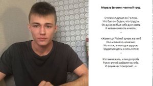 ЕГЭ по ЛИТЕРАТУРЕ! "Медный всадник" А.С.Пушкина. Анализ и Подготовка.