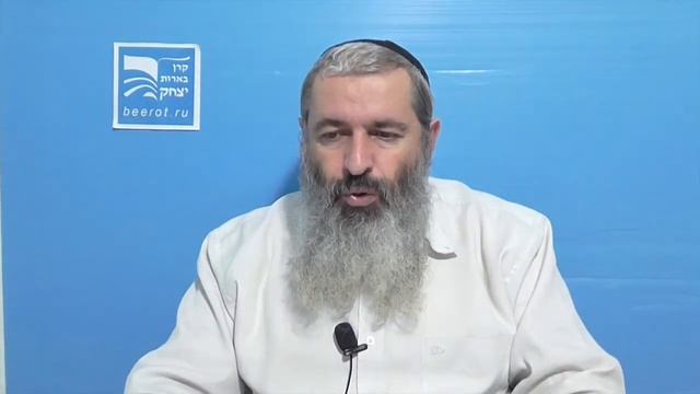 Спокойной ночи малыши. Ашем отвечает на молитву римлянки