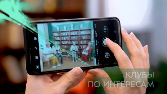 ЦМД "Останкинский"