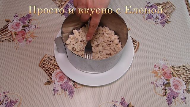ГЕНИАЛЬНЫЙ салат на ПРАЗДНИЧНЫЙ стол! Салат Красная шапочка. Вкусный, сочный и яркий салат с курице