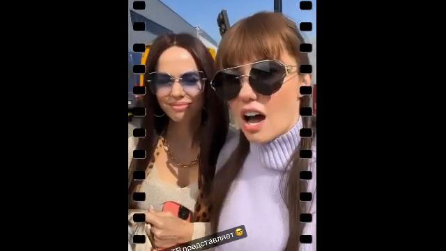 А́гата Муцениеце сторис 06.04.2023