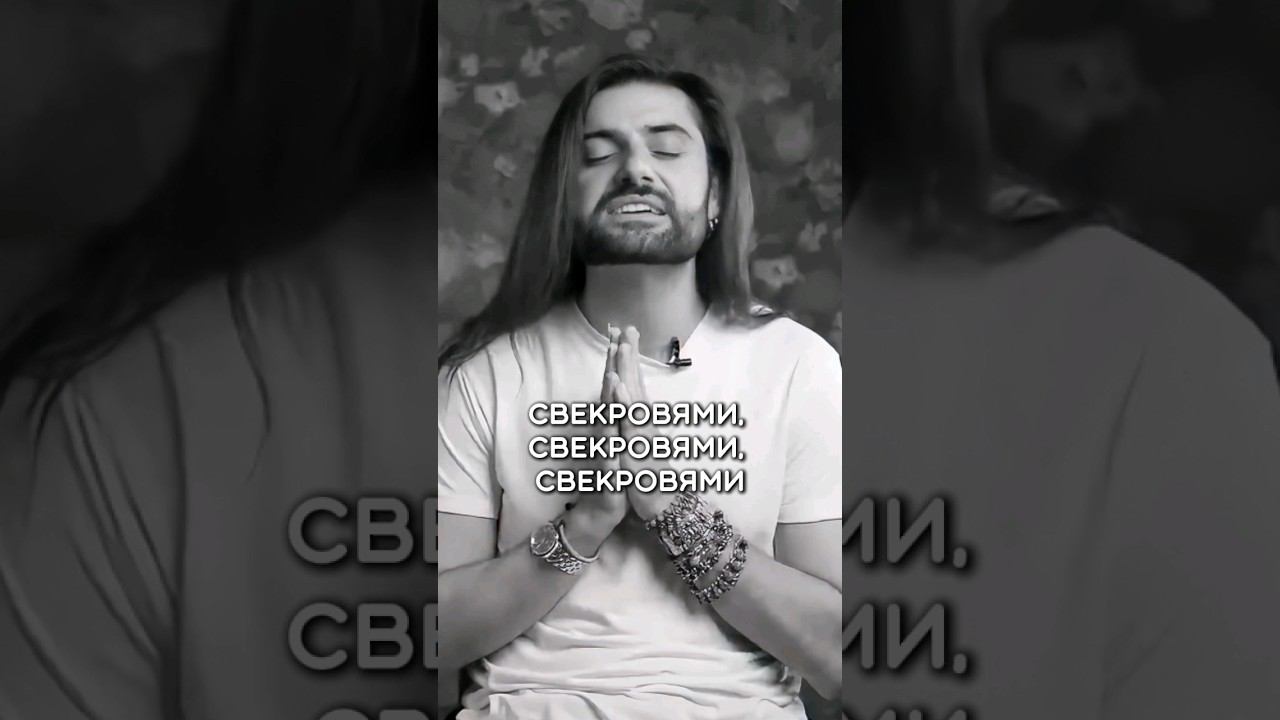 Свекровь #турецкийязык #юмор #учимтурецкий #турция #отношения #turkishdialog #саморазвитие #турецкий