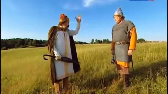 Городок - Сказка о том, что счастье не падает с неба смотреть онлайн