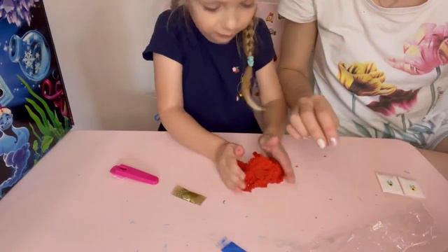 Книга волшебника. Вулкан. Опыты с Алиной. смотреть онлайн