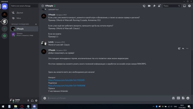 Заработок в интернете на онлайн играх смотреть онлайн