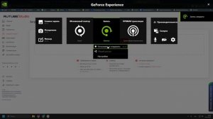 Desktop 2023.10.14 - 16.49.45.01