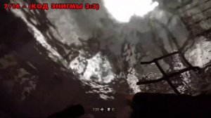 Wolfenstein: The New Order - Коллекционные предметы | Глава 10 (Золото, Коды Энигмы, Письма)
