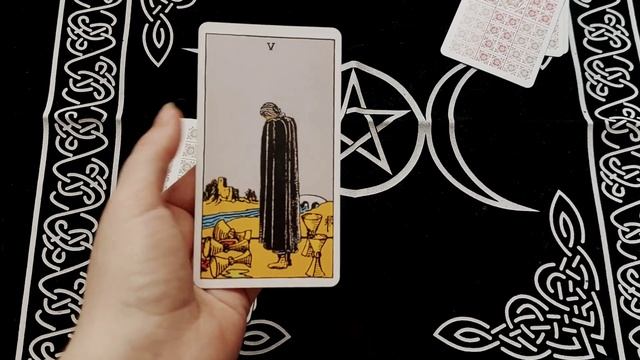 Карты таро, указывающие на обиду и нежелание общаться